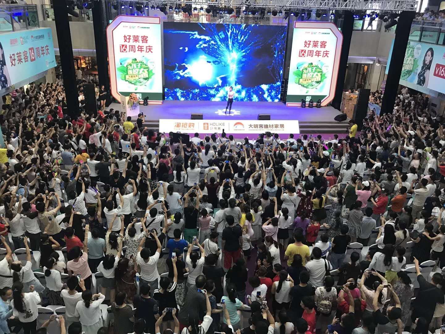 6165cc金沙总站(中国)股份有限公司