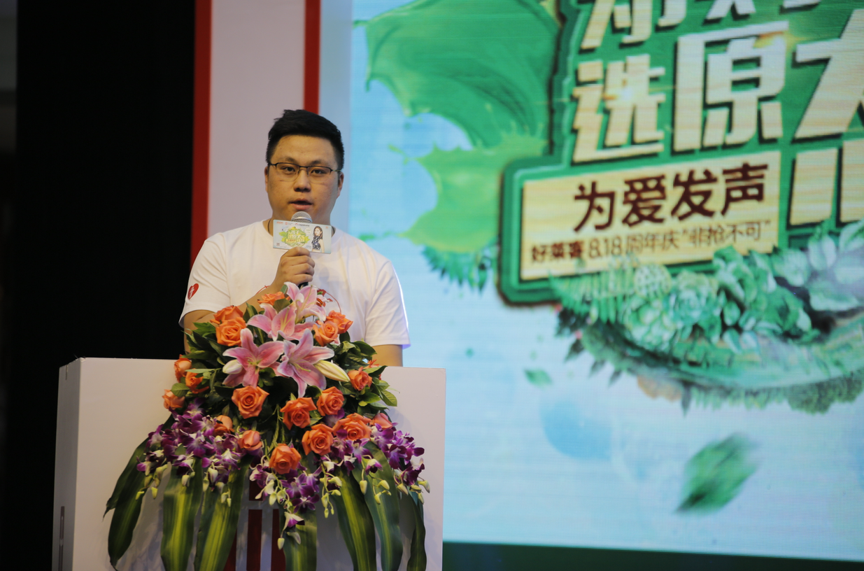 6165cc金沙总站(中国)股份有限公司