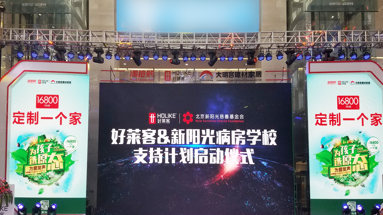 6165cc金沙总站(中国)股份有限公司