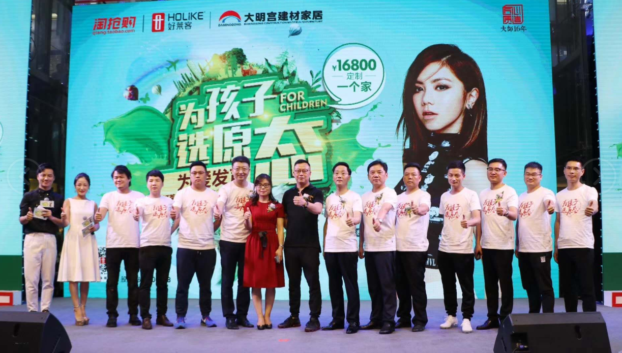 6165cc金沙总站(中国)股份有限公司