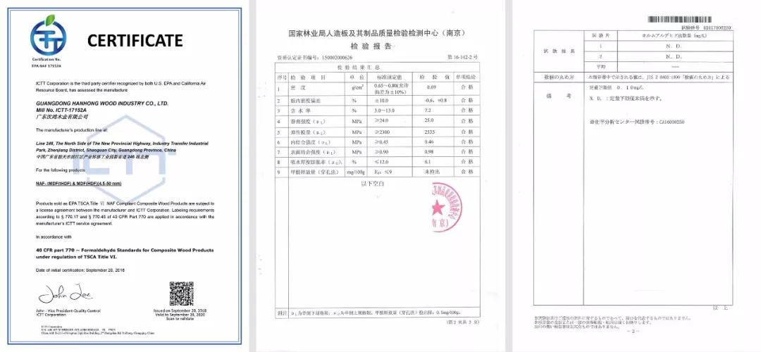 6165cc金沙总站(中国)股份有限公司