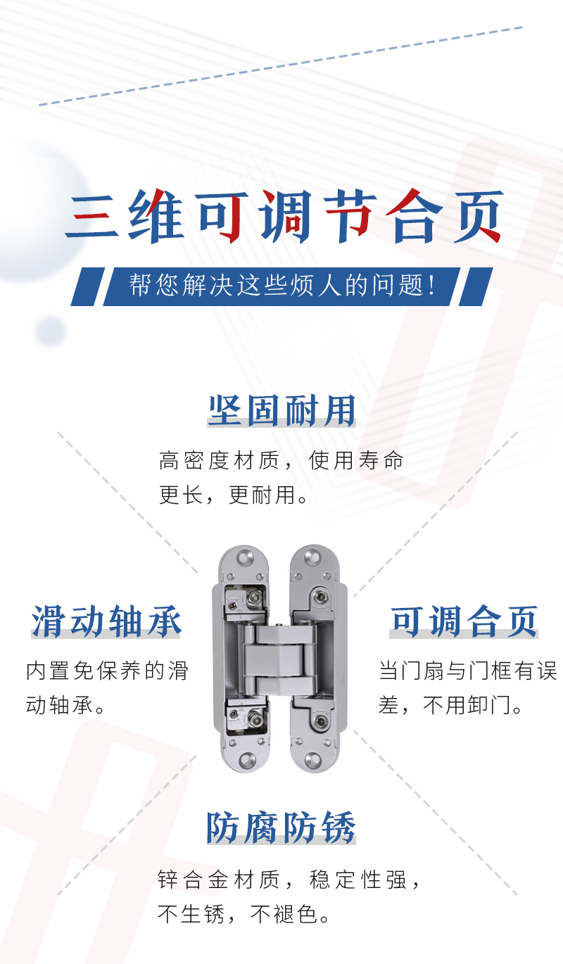 6165cc金沙总站(中国)股份有限公司