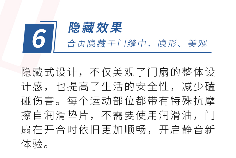 6165cc金沙总站(中国)股份有限公司