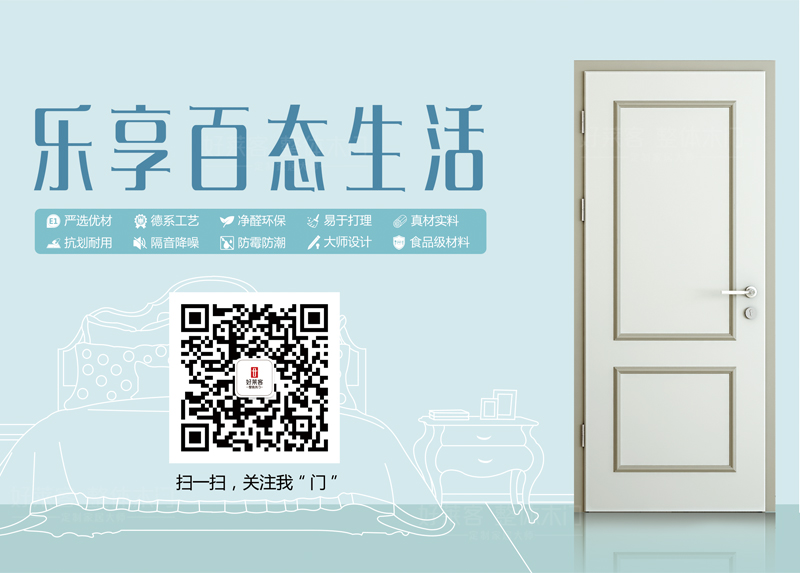 6165cc金沙总站(中国)股份有限公司