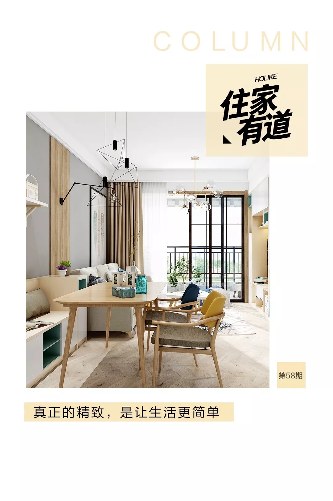 6165cc金沙总站(中国)股份有限公司