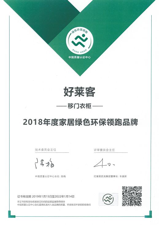 6165cc金沙总站(中国)股份有限公司