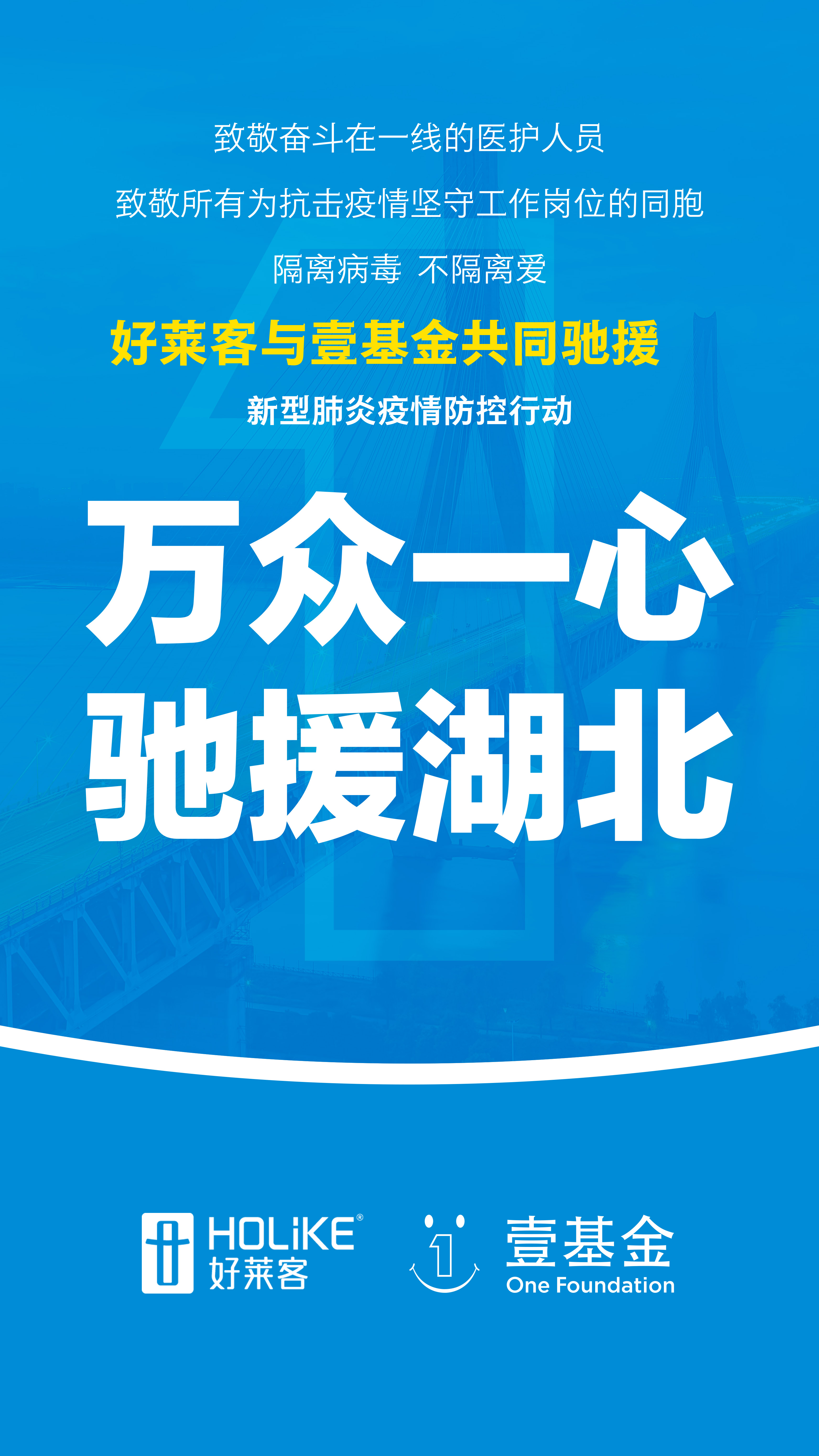 6165cc金沙总站(中国)股份有限公司