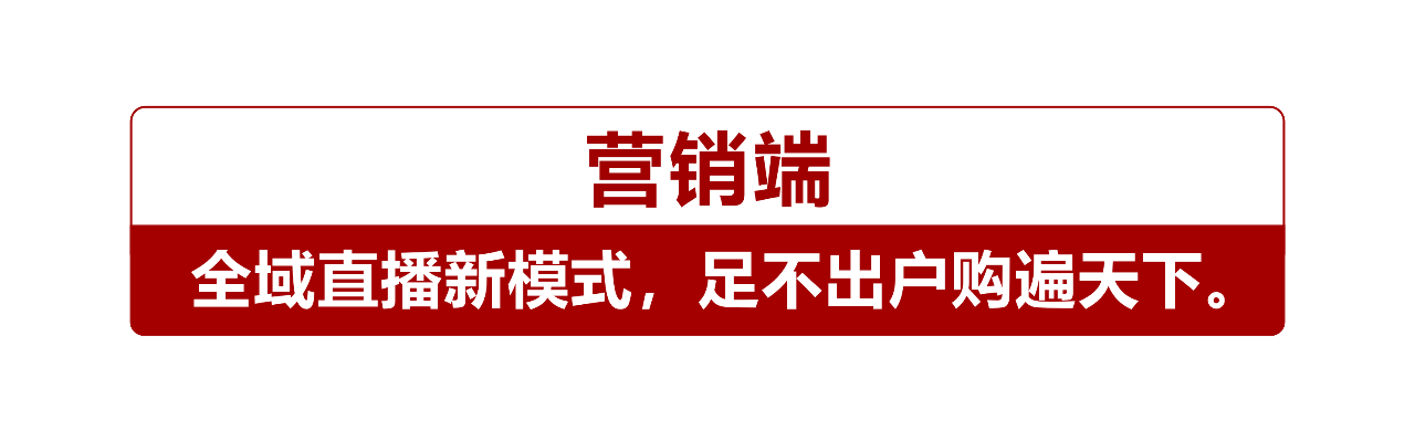 6165cc金沙总站(中国)股份有限公司