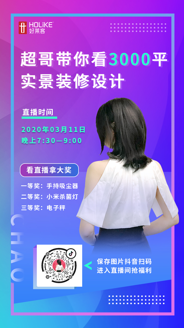 6165cc金沙总站(中国)股份有限公司