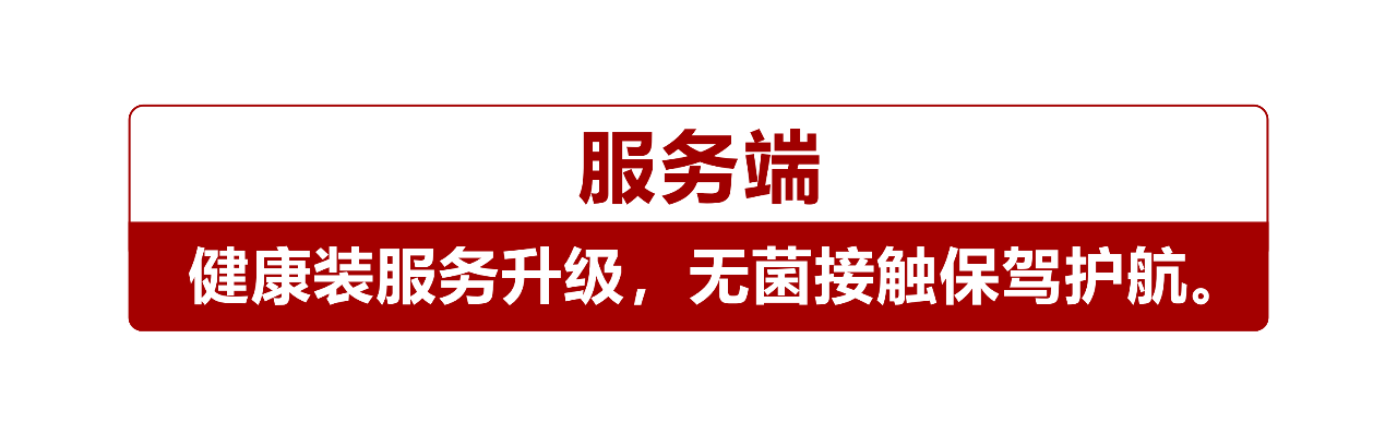 6165cc金沙总站(中国)股份有限公司