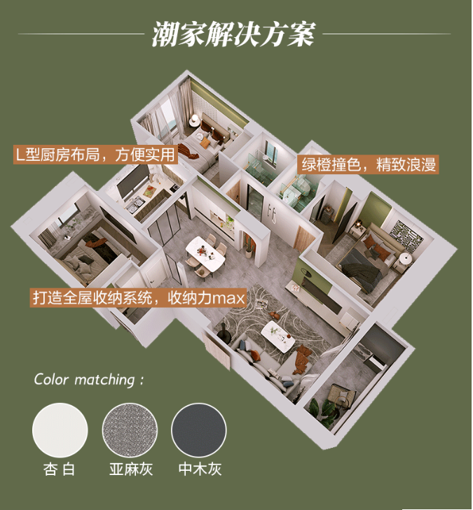 6165cc金沙总站(中国)股份有限公司