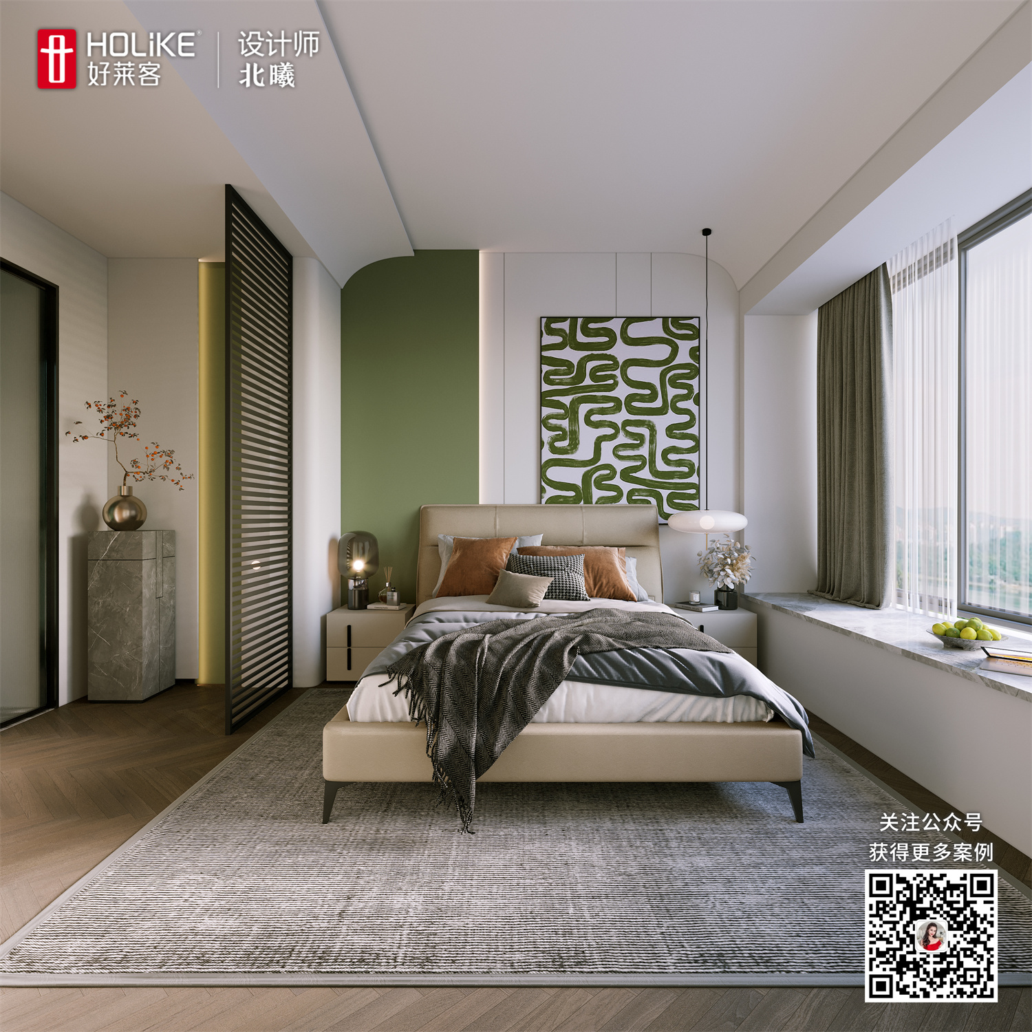 6165cc金沙总站(中国)股份有限公司