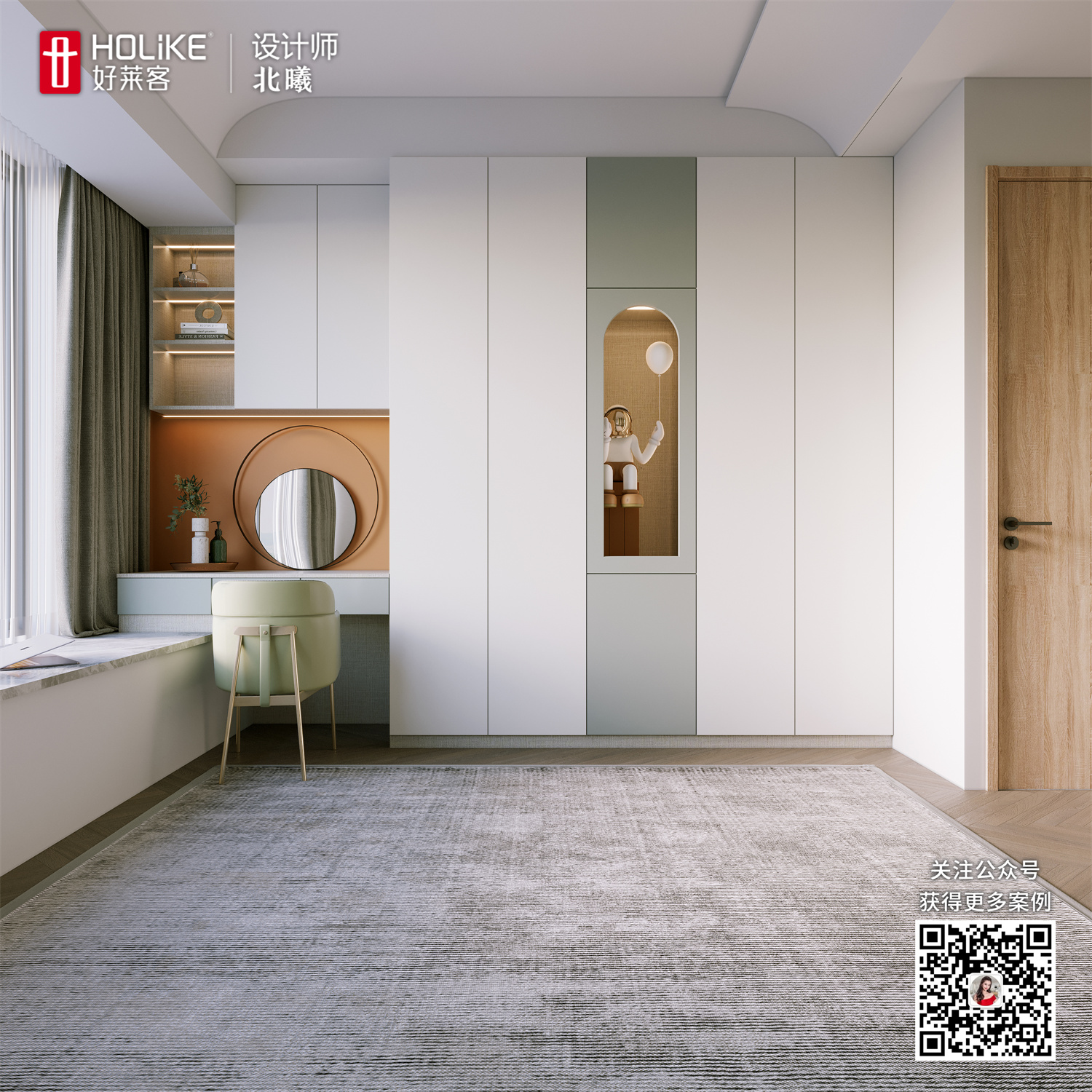 6165cc金沙总站(中国)股份有限公司