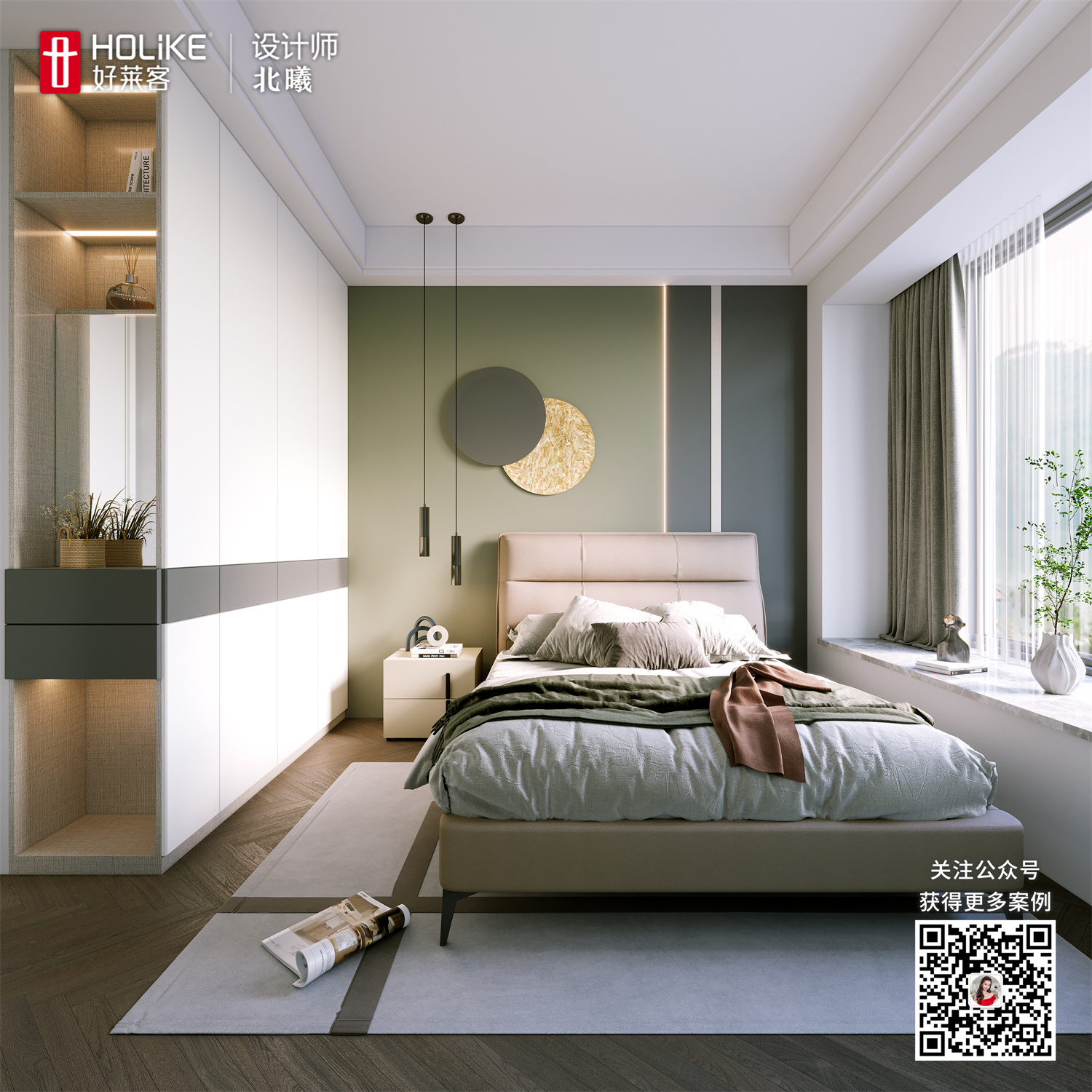 6165cc金沙总站(中国)股份有限公司