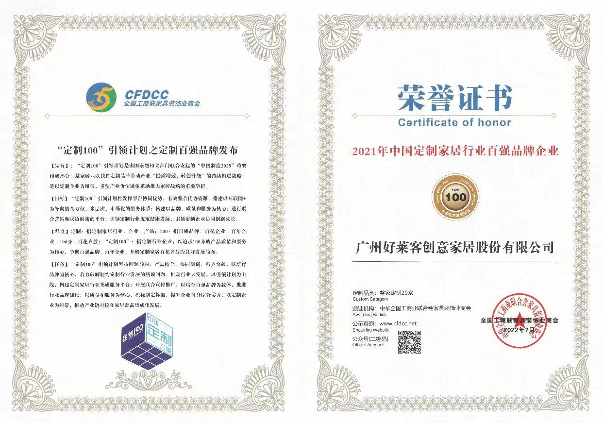 6165cc金沙总站(中国)股份有限公司