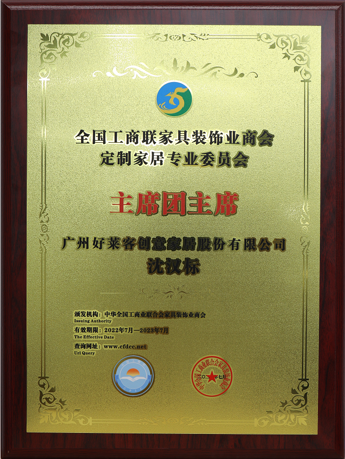 6165cc金沙总站(中国)股份有限公司