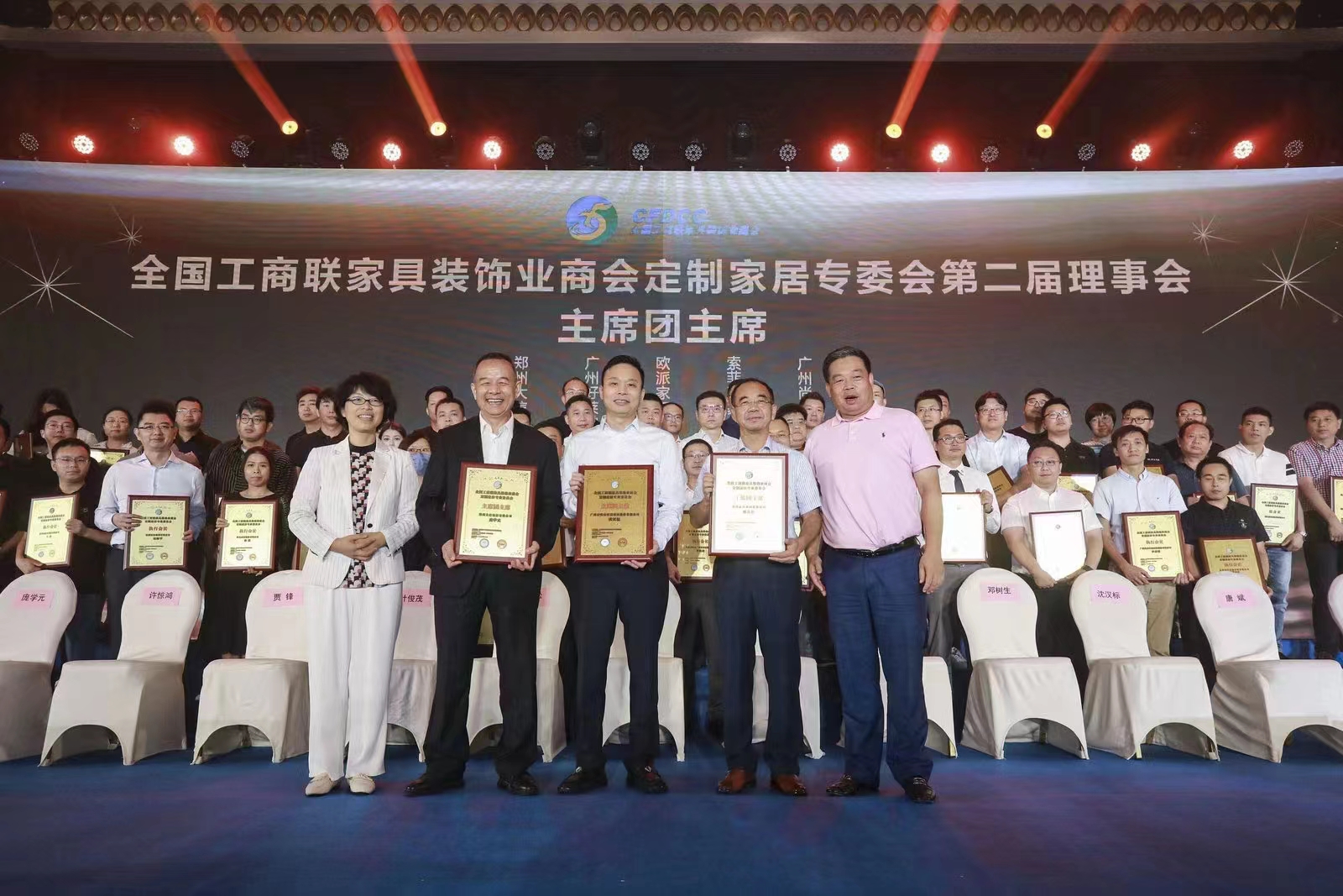 6165cc金沙总站(中国)股份有限公司