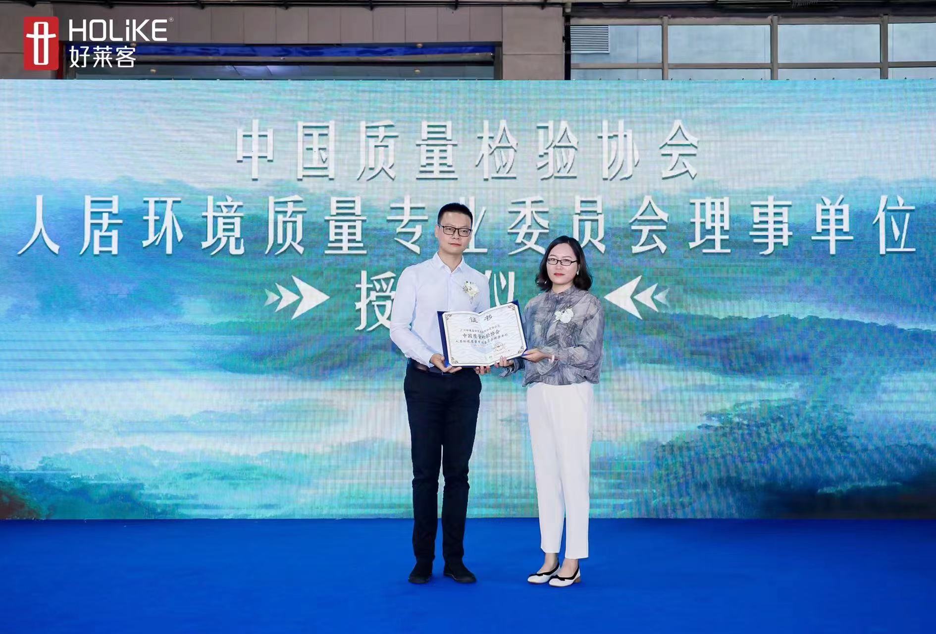 6165cc金沙总站(中国)股份有限公司