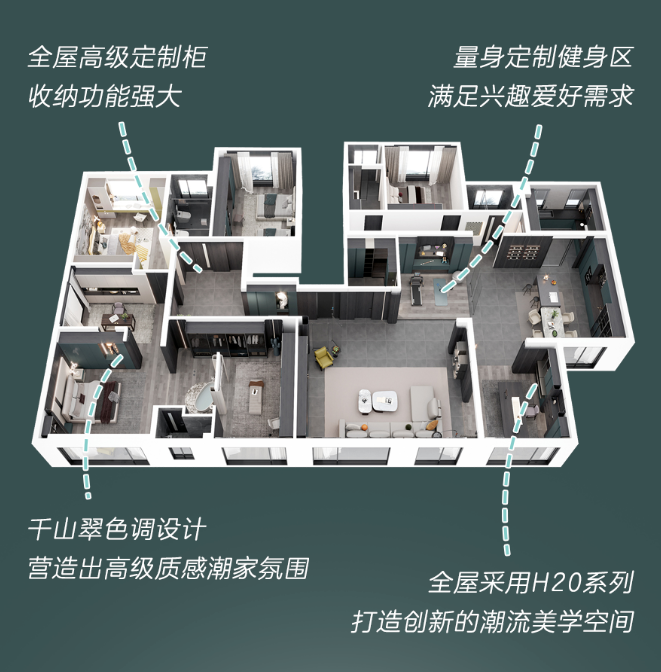 6165cc金沙总站(中国)股份有限公司