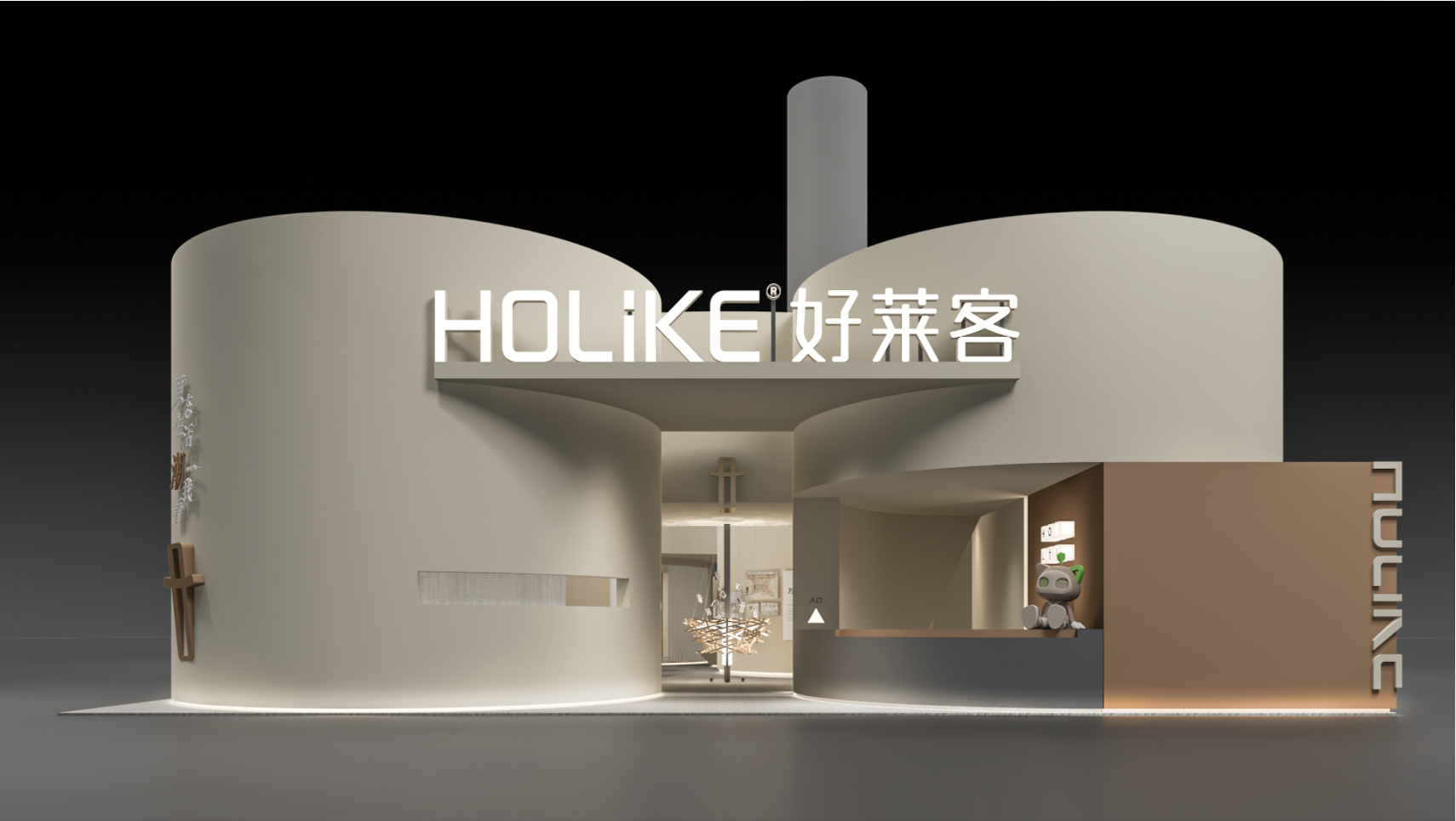 6165cc金沙总站(中国)股份有限公司