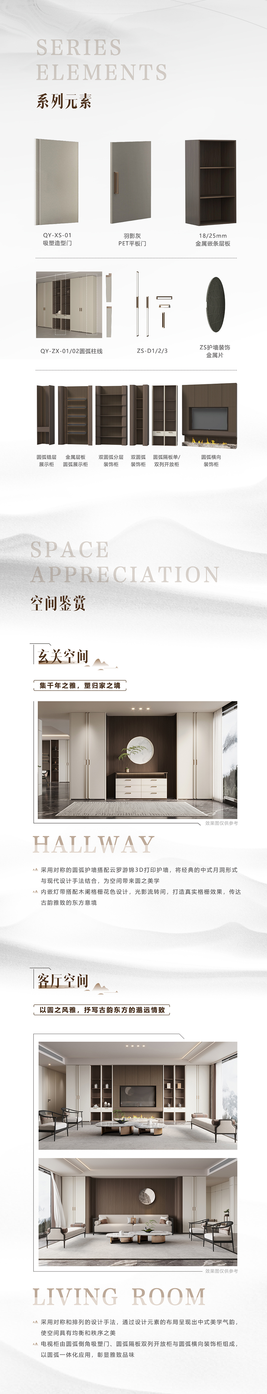 6165cc金沙总站(中国)股份有限公司