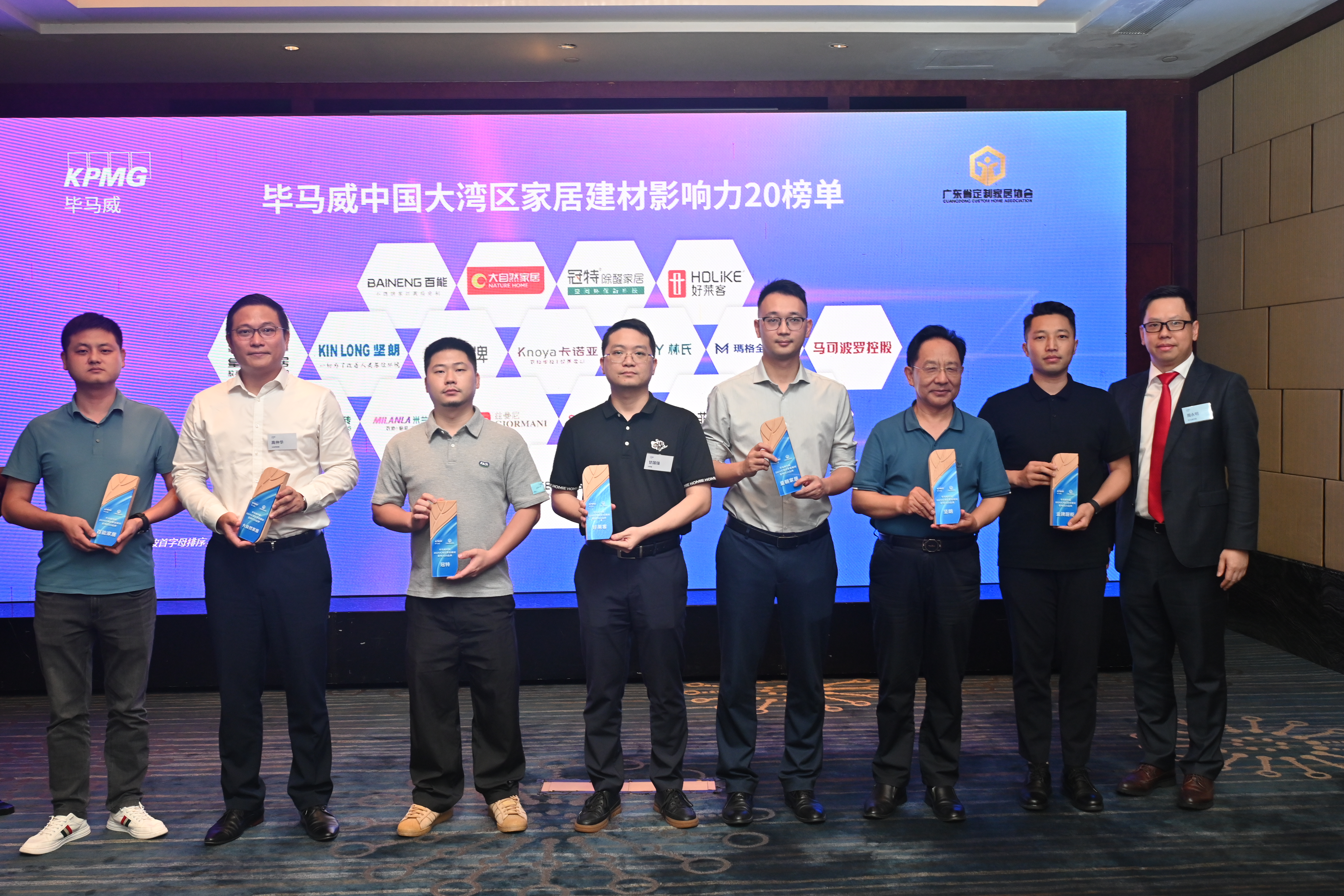 6165cc金沙总站(中国)股份有限公司