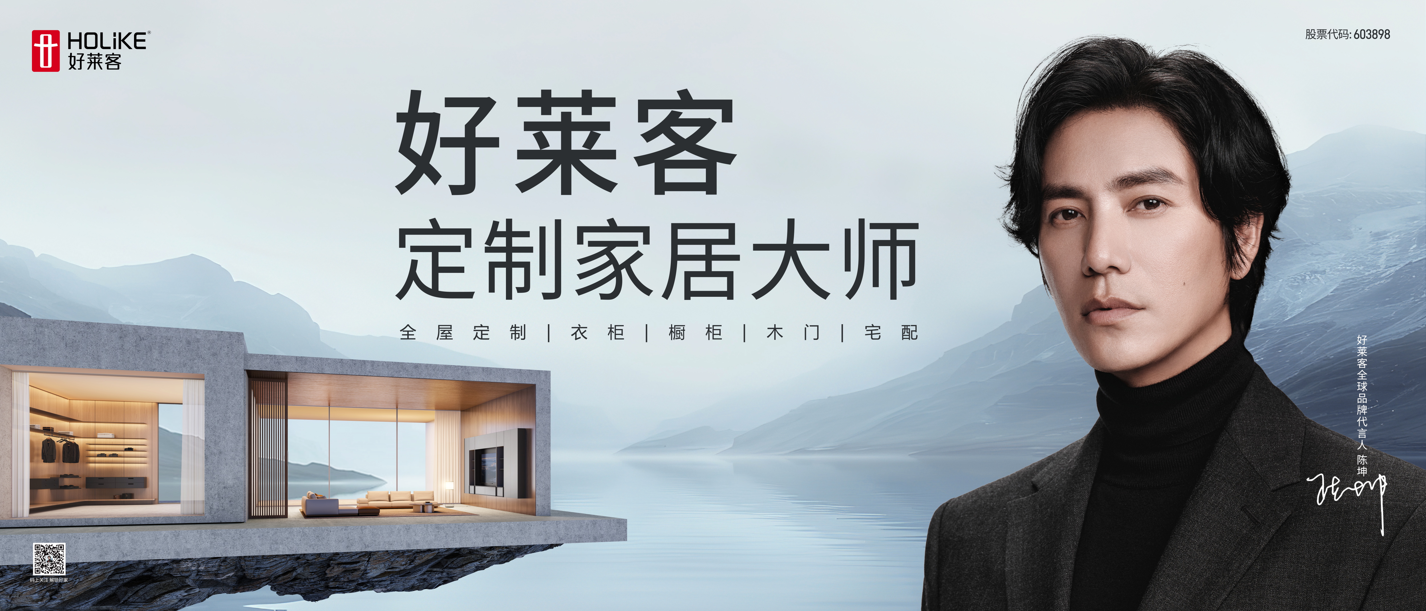 6165cc金沙总站(中国)股份有限公司