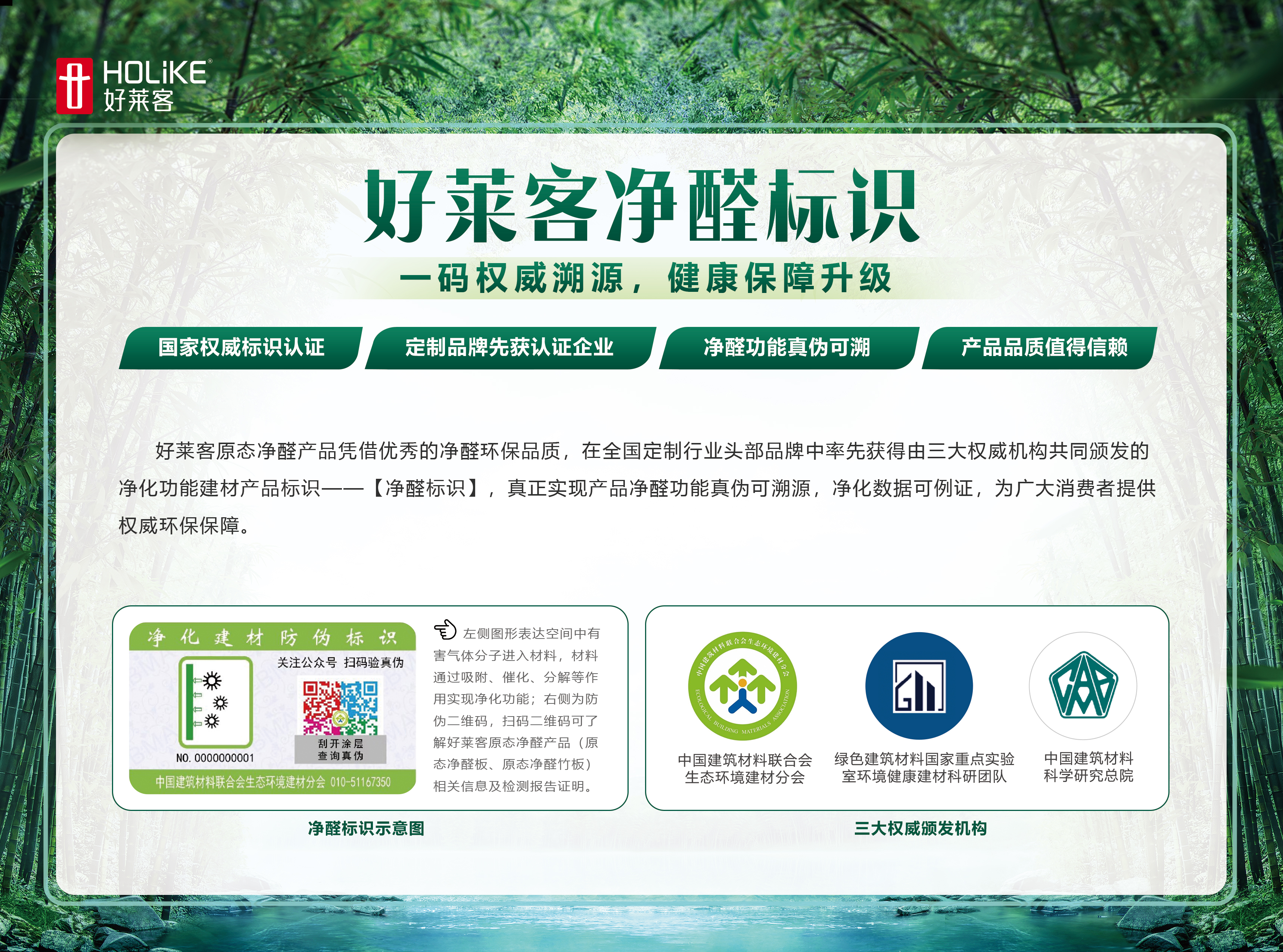 6165cc金沙总站(中国)股份有限公司